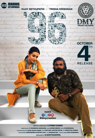 96 tamil movie free online watch
